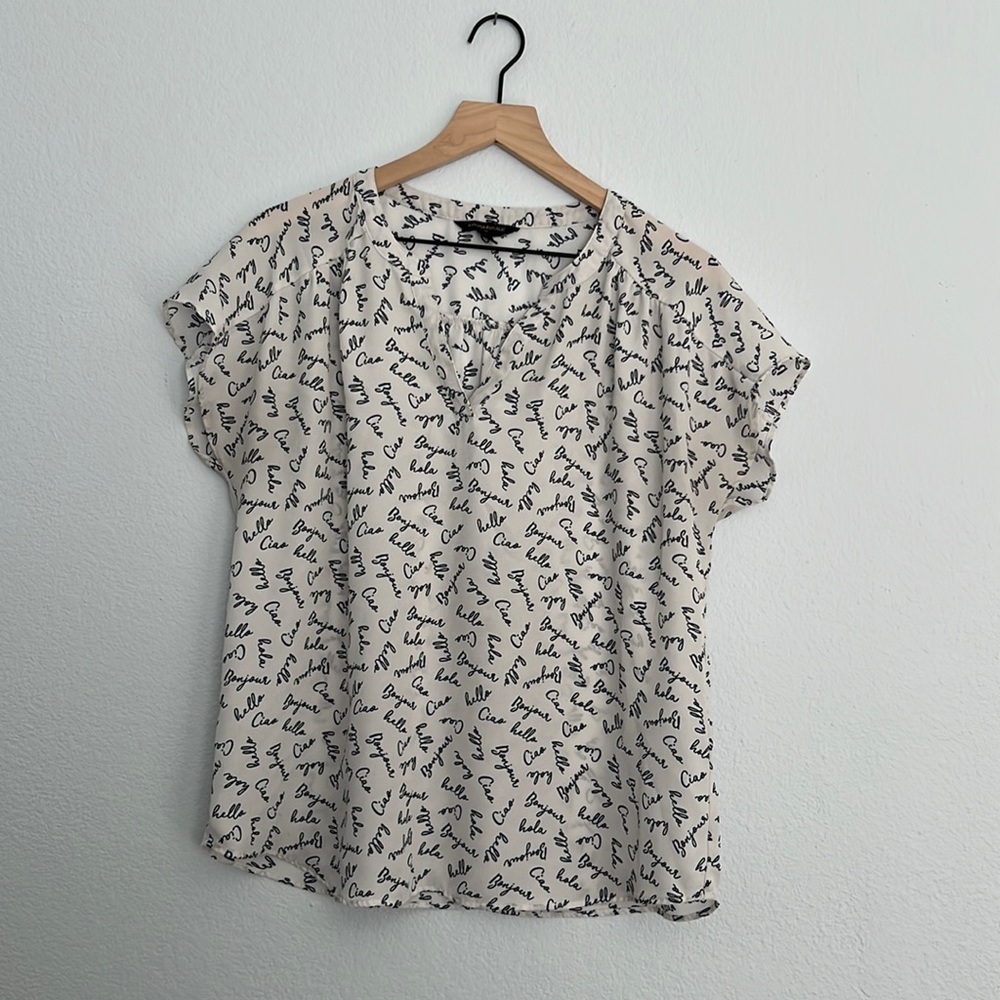 EUC, Banana Republic, Dolman Top, Size Medium, 100% Polyester